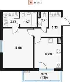 Квартира 50,1 м², 1-комнатная - изображение 1