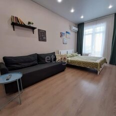 Квартира 44,4 м², 1-комнатные - изображение 2