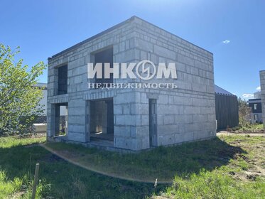 170 м² дом, 4 сотки участок 30 000 000 ₽ - изображение 40