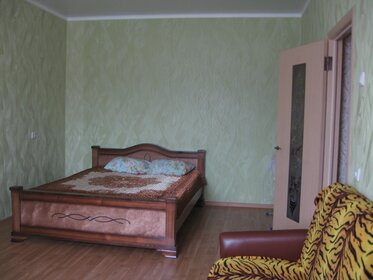 Купить квартиру на улице 60 лет Октября, дом 5 в Белгороде - изображение 1