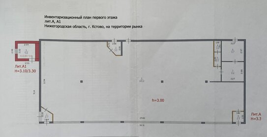 391,1 м², торговое помещение 351 990 ₽ в месяц - изображение 22