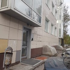 60 м², офис - изображение 1