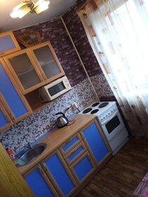 32 м², 1-комнатная квартира 1 690 ₽ в сутки - изображение 55