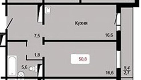 51 м², 2-комнатная квартира 4 800 000 ₽ - изображение 60