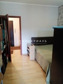 36,1 м², 1-комнатная квартира 4 390 000 ₽ - изображение 17