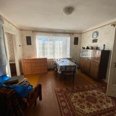 Квартира 45,7 м², 3-комнатная - изображение 2