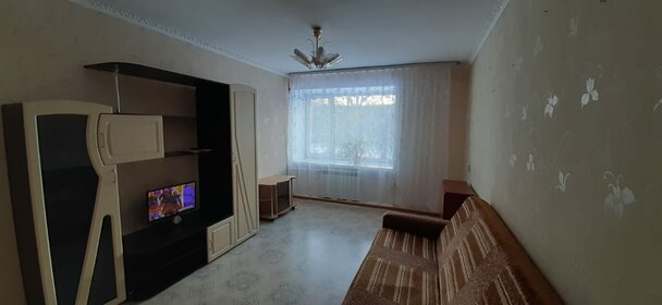 34 м², 1-комнатная квартира 2 100 000 ₽ - изображение 18