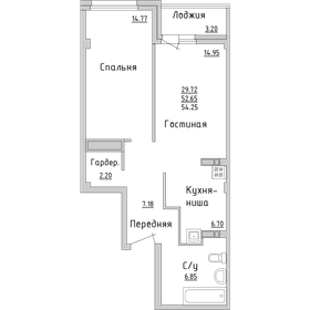 Квартира 53,6 м², 2-комнатная - изображение 1