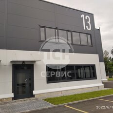 1350 м², производственное помещение - изображение 3