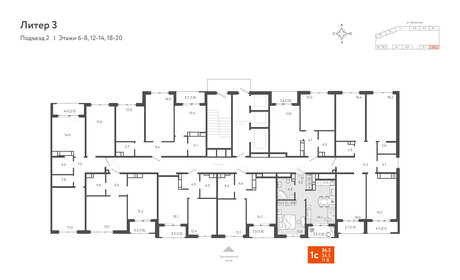 35 м², 2-комнатная квартира 3 500 000 ₽ - изображение 81