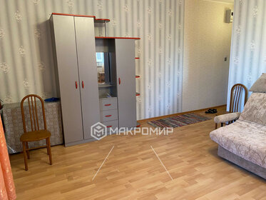 32 м², 1-комнатная квартира 2 800 000 ₽ - изображение 80