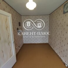 Квартира 45 м², 2-комнатная - изображение 5