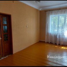 Квартира 42,3 м², 2-комнатная - изображение 1