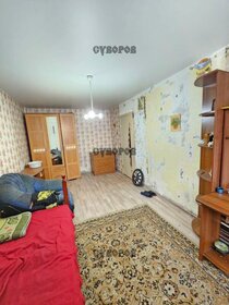 30,8 м², 1-комнатная квартира 2 300 000 ₽ - изображение 13