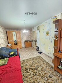 34 м², 1-комнатная квартира 2 850 000 ₽ - изображение 91