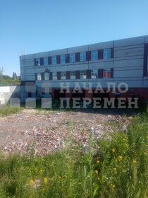 Снять производственное помещение у метро Студенческая в Новосибирске - изображение 11