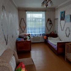 Квартира 73,5 м², 2-комнатная - изображение 1