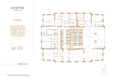 36,6 м², апартаменты-студия 47 580 000 ₽ - изображение 25