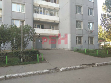 Купить квартиру рядом с парком в Шадринске - изображение 1