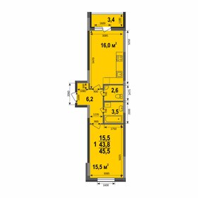 45 м², 1-комнатная квартира 4 185 000 ₽ - изображение 85