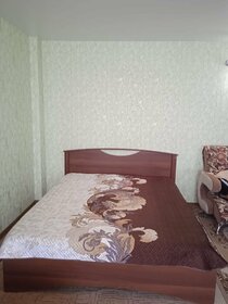 45 м², 1-комнатная квартира 1 800 ₽ в сутки - изображение 17