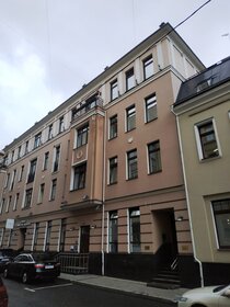Купить квартиру на улице Родниковая в Москве - изображение 2
