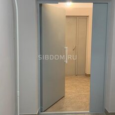 Квартира 82,3 м², 4-комнатная - изображение 3