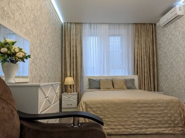 55 м², 1-комнатная квартира 2 500 ₽ в сутки - изображение 69