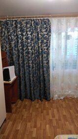 35 м², квартира-студия 12 000 ₽ в месяц - изображение 61