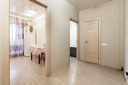 45 м², 1-комнатная квартира 2 390 ₽ в сутки - изображение 77