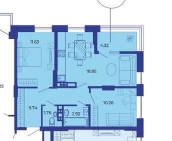 Квартира 59 м², 3-комнатная - изображение 2