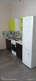 30 м², квартира-студия 18 000 ₽ в месяц - изображение 43