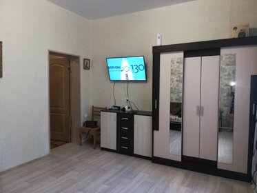 8 м², комната 1 480 000 ₽ - изображение 53