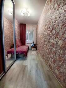 45 м², 2-комнатная квартира 3 650 000 ₽ - изображение 37