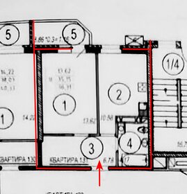 37,1 м², 1-комнатная квартира 4 674 600 ₽ - изображение 46