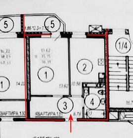 16,9 м², квартира-студия 1 400 000 ₽ - изображение 101