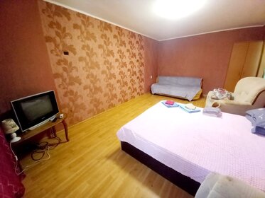 31 м², 1-комнатная квартира 3 600 ₽ в сутки - изображение 48