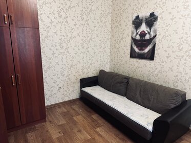45 м², 1-комнатная квартира 1 700 ₽ в сутки - изображение 35