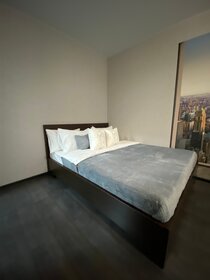 45 м², 1-комнатная квартира 2 590 ₽ в сутки - изображение 63