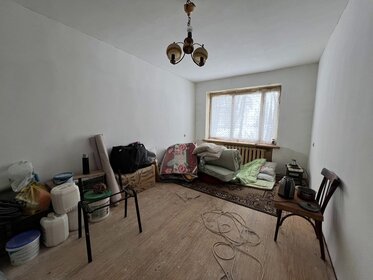 46 м², 2-комнатная квартира 1 850 000 ₽ - изображение 24