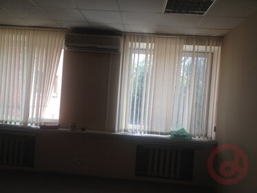 41,2 м², офис 18 540 ₽ в месяц - изображение 44