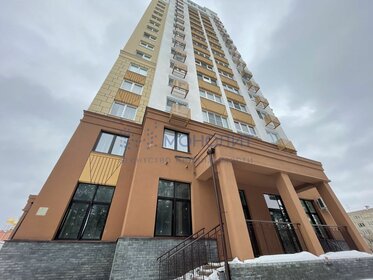 175 м², помещение свободного назначения 70 000 ₽ в месяц - изображение 46