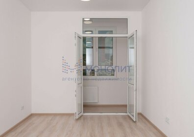 26,1 м², квартира-студия 4 450 000 ₽ - изображение 68