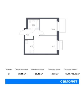 39 м², 1-комнатная квартира 8 550 000 ₽ - изображение 79