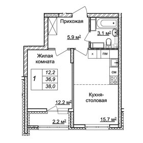 32,4 м², 1-комнатная квартира 7 322 724 ₽ - изображение 69