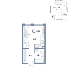 14 м², квартира-студия 1 800 000 ₽ - изображение 76