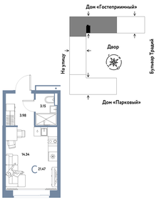 18 м², квартира-студия 2 950 000 ₽ - изображение 62