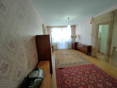 46 м², 2-комнатная квартира 3 650 000 ₽ - изображение 11