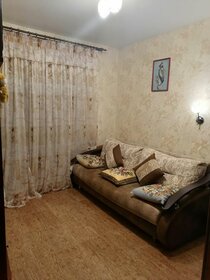 591 м² часть дома, 3 сотки участок 3 000 000 ₽ - изображение 55