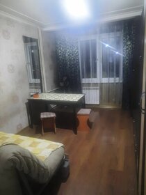 19,3 м², 2-комнатная квартира 3 680 000 ₽ - изображение 75